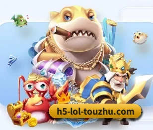 加入LoL投注,开启智慧生活新篇章